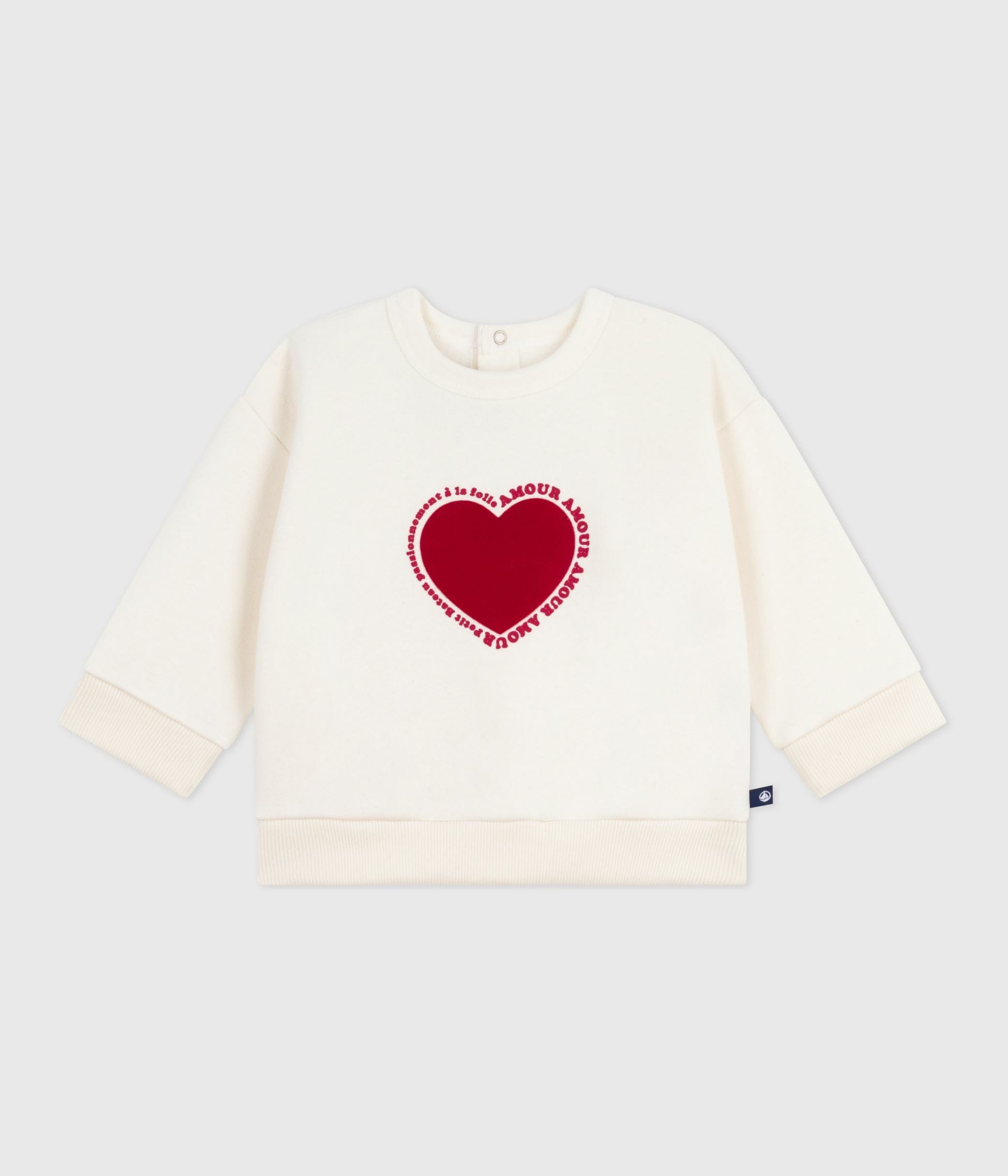 sweatshirt bébé fille polaire écru petit bateau