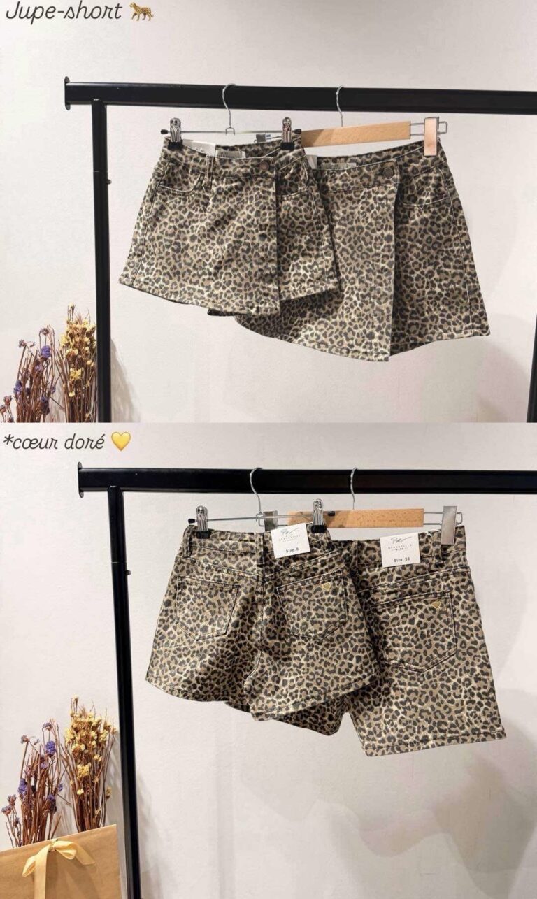 jupe short léopard