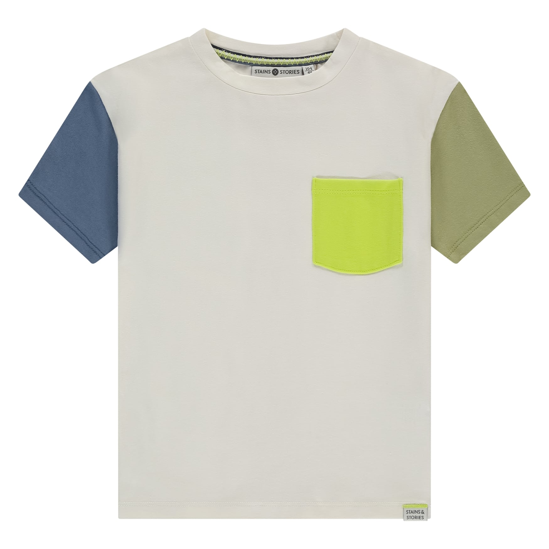 t shirt manches courtes garçon écru