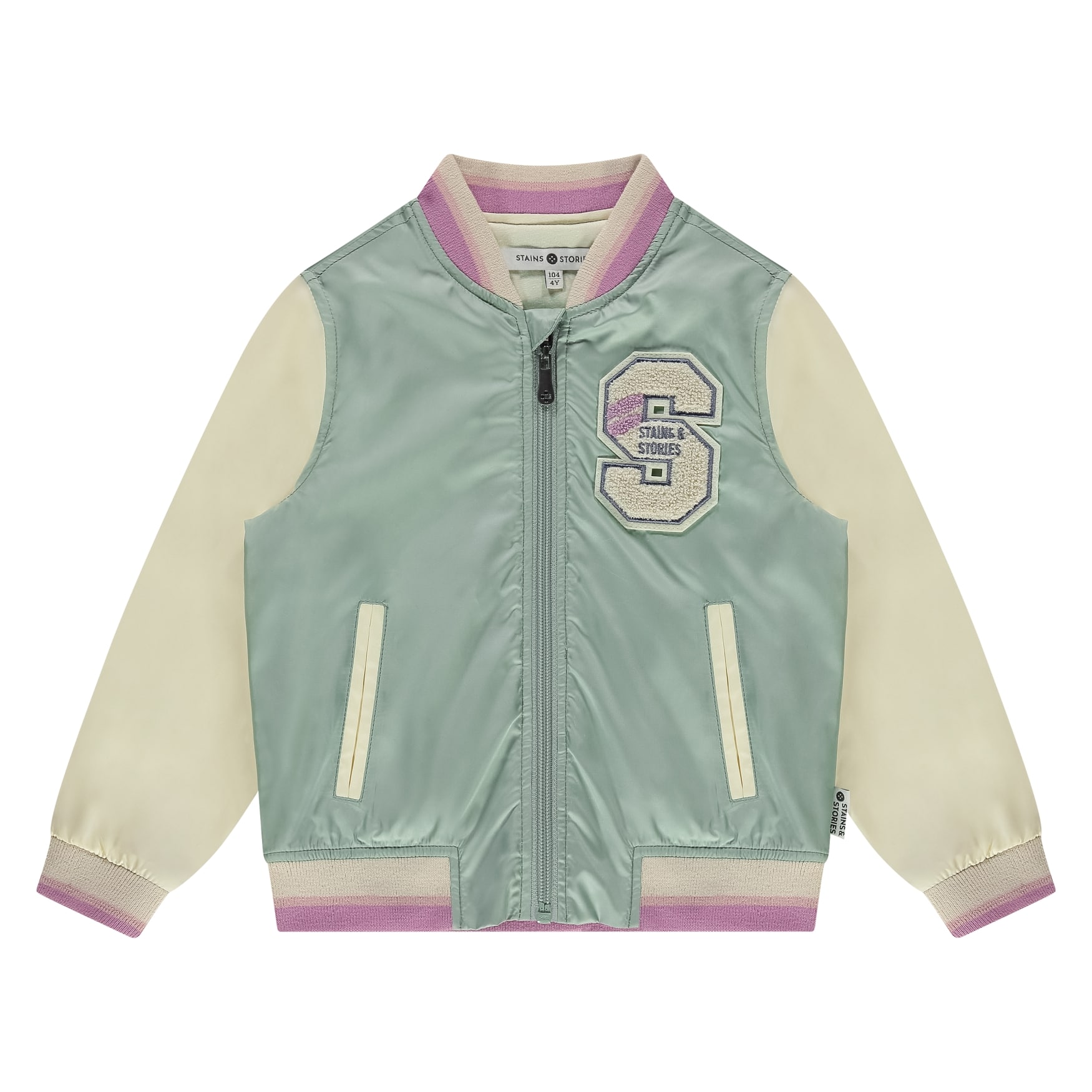 gilet fille vert menthe
