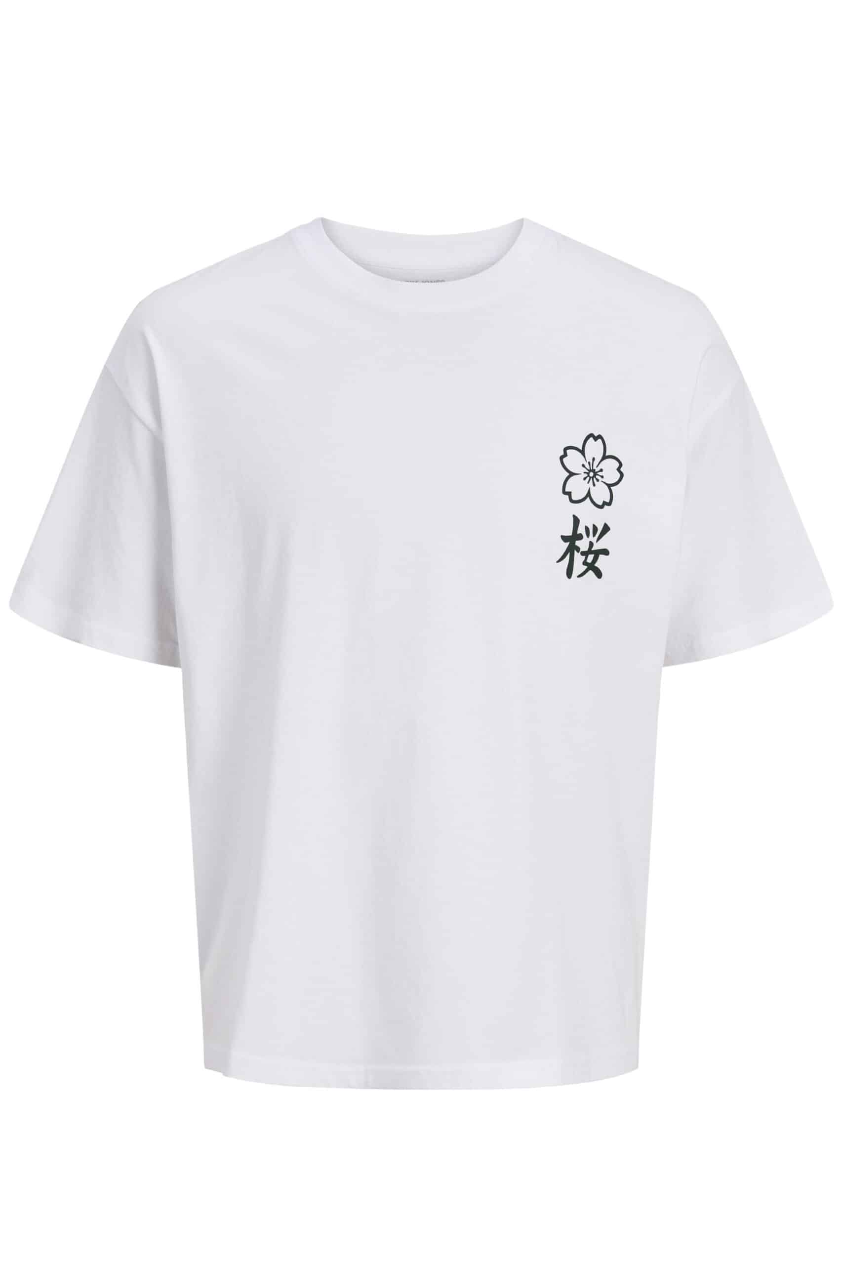 t shirt jjdylan blanc
