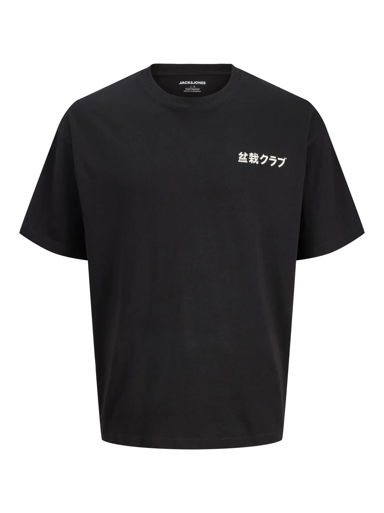 t shirt jjdylan noir