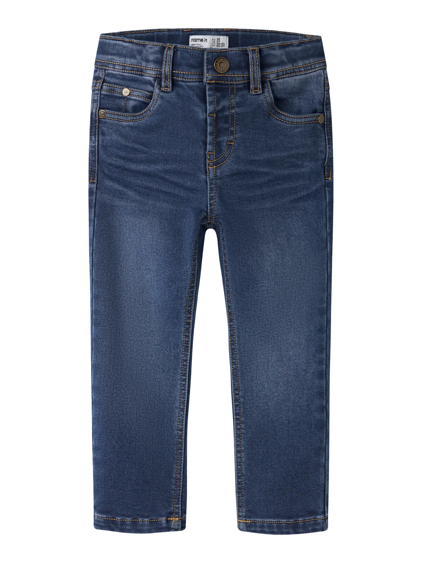 pantalon brun velours (copie)