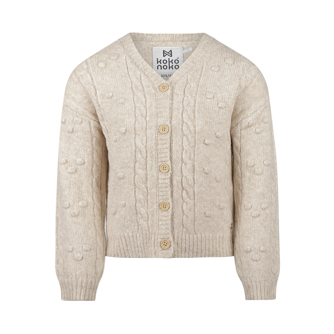 gilet beige